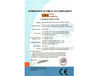 China KeLing Purification Technology Company Certificações