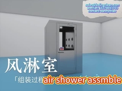 Sala de chuveiro com luz LED com sistema de bloqueio de pressão de 200 Pa para sala limpa