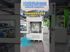 Caixa de Passagem para Sala Limpa com Tempo de Chuveiro de Ar Ajustável, Capacidade de 50L, Personalizável para Ambientes Controlados